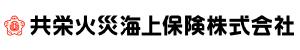 共栄火災海上保険株式会社